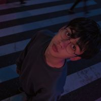 a__um55