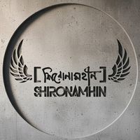 original sound - Shironamhinwindow