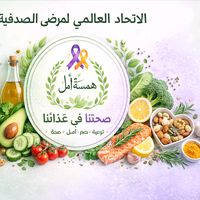 asma12345668