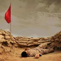 Please delete this sound Dear Tiktok