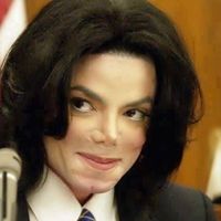 hurujackson