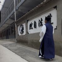 chongxing0512