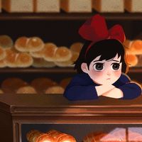 เสียงต้นฉบับ - poyuaryn