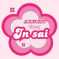 insightkhonginsai