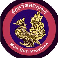 เสียงต้นฉบับ - Bankk  clash   Mon