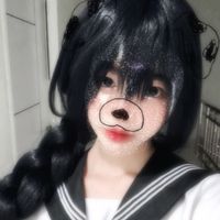 niesocute