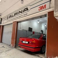 aymanayman8468