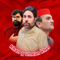 khalid.bj5