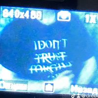 real vamp