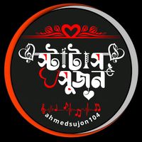 ahmedsujon104