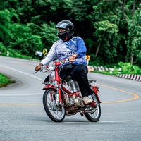 joker_atthaphon