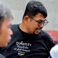 เสียงต้นฉบับ - AE_RACING_GARAGE