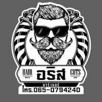 aris20188
