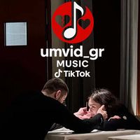 umvid_gr