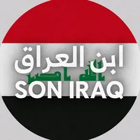 original sound - soniraq012