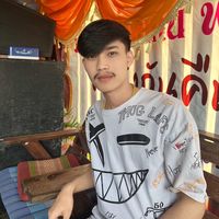 เสียงต้นฉบับ - teepakontanukan30
