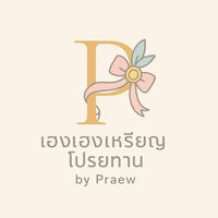 hengheng.by_praew