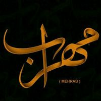 tiktok.com.mehrab7