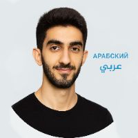 ward__arabic
