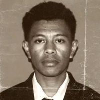 suara asli