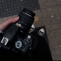 viewlog