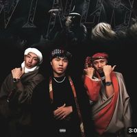 original sound