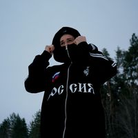 оригинальный звук