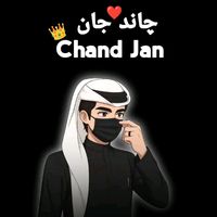 .chand.niazi