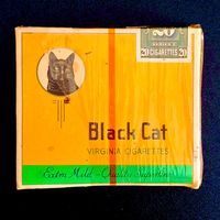 vintagecigarettes1