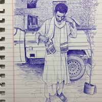 الصوت الأصلي
