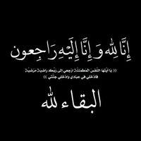 abou_zaagani_69