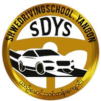 original sound - ကားမောင်းသင်တန်းကျောင်း ရွှေ1.