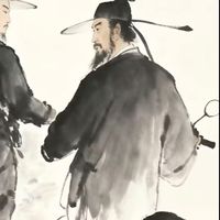 Tu tiên phi phai