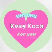 kongkuxn.gift