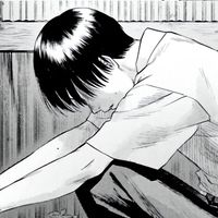 เสียงต้นฉบับ - mau θৎ