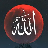 original sound - huzur_islam_yolcusu