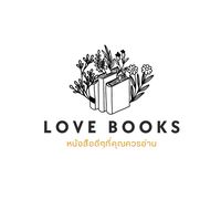 lovebooks_sale