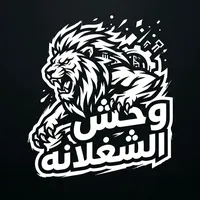 original sound - waha7.alha5hlanih