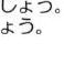 オリジナル楽曲 - ,