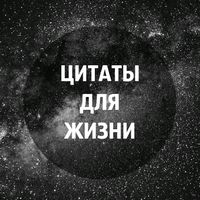 evgen_yar305