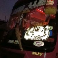 naseerbaloch2111