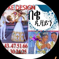 fikirbakedesign16