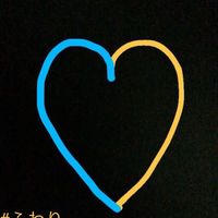user54680478683012