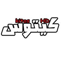 kitos_hd