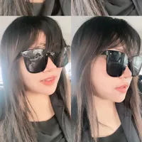 original sound - erlingemmoy