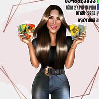 צליל מקורי