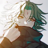 original sound - ashe