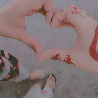 kusu kusu