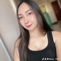 เสียงต้นฉบับ - Noey_1997