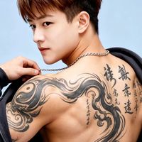 原声 - ༺🏆🐲Yap葉🐉🏆࿐